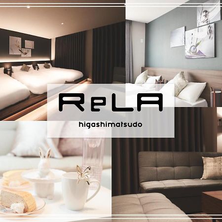 Aparthotel Rela Higashimatsudo Extérieur photo