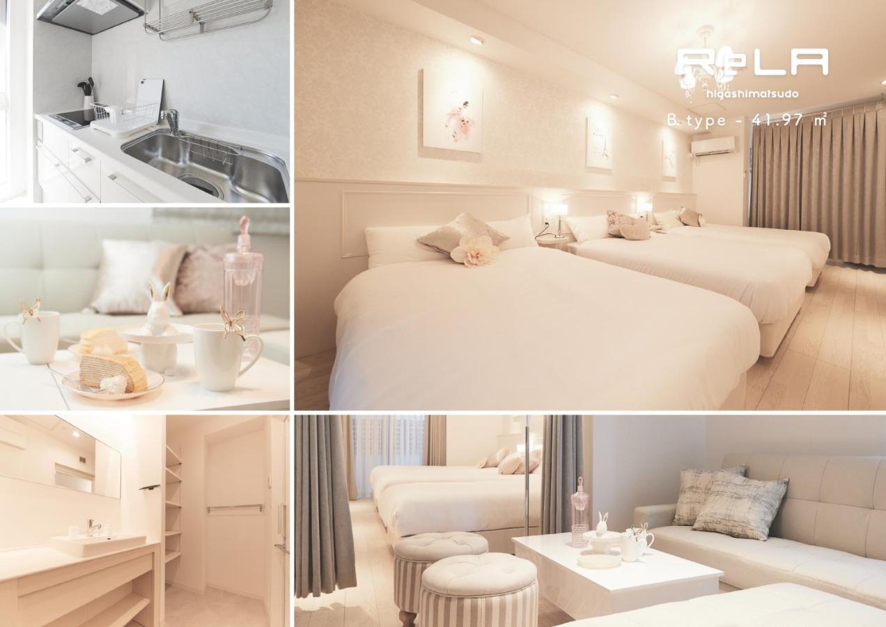 Aparthotel Rela Higashimatsudo Extérieur photo